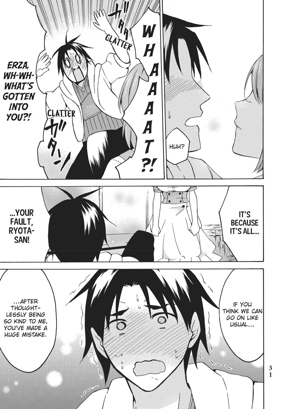 Level 1 Dakedo Unique Skill de Saikyou desu Chapter 18 31